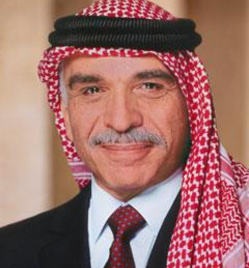 الملك الحسين بن طلال (1935 - 1999)