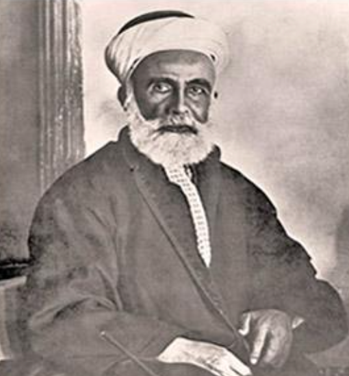 Sharif Hussein bin Ali (1853-1931)