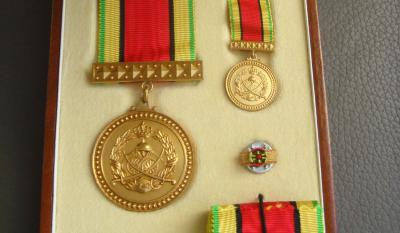 Order of Honour (Al Sharaf)