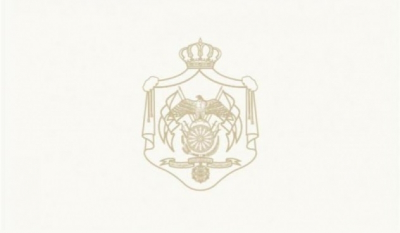 King departs for Cairo