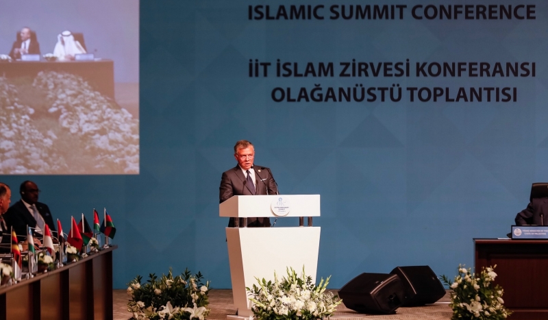 Speech By His Majesty at the Extraordinary Summit of the Organisation of Islamic Cooperation