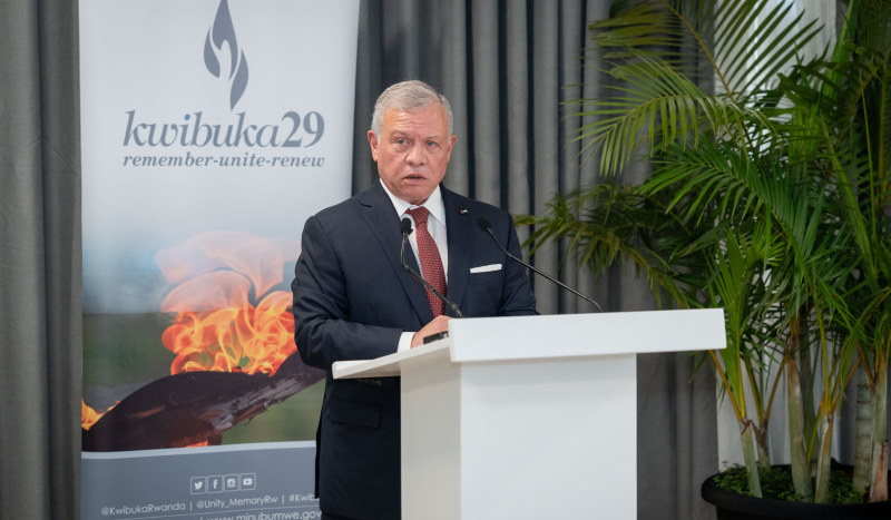 Remarks by His Majesty King Abdullah II at the Kigali Genocide Memorial