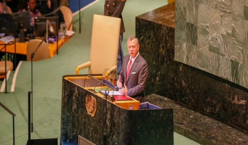 Remarks by His Majesty during the Plenary Session of the 73rd United Nations General Assembly